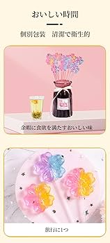Amazon.co.jp: ロリポップキャンディ 棒付きキャンディ 個別包装